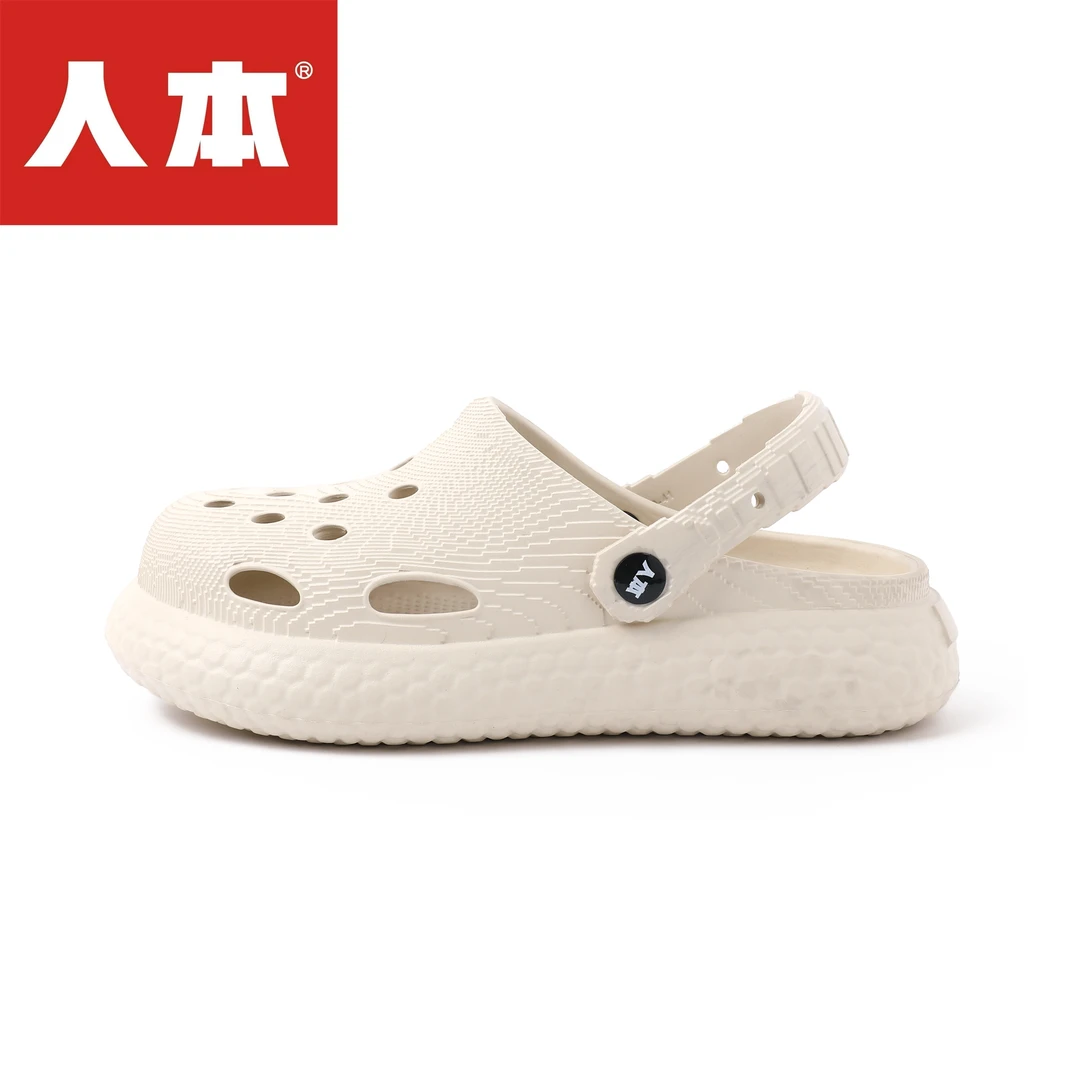 人本人本时尚户外休闲情侣夏季外穿透气潮流防滑运动洞洞鞋