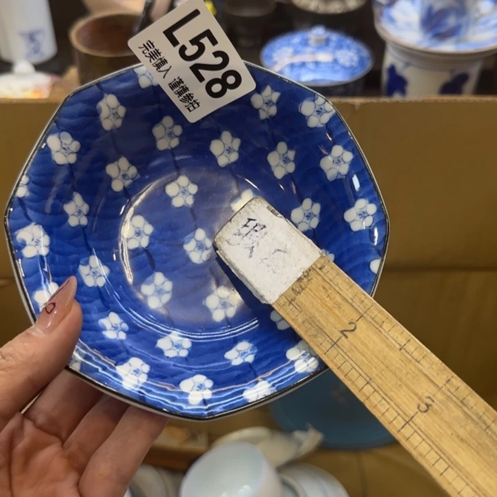 瓷片?*双哈哈哈就哈哈