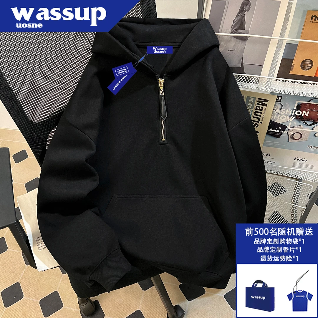 美式潮牌半拉链卫衣男秋季新款boxy简约百搭宽松基础重磅连帽外套