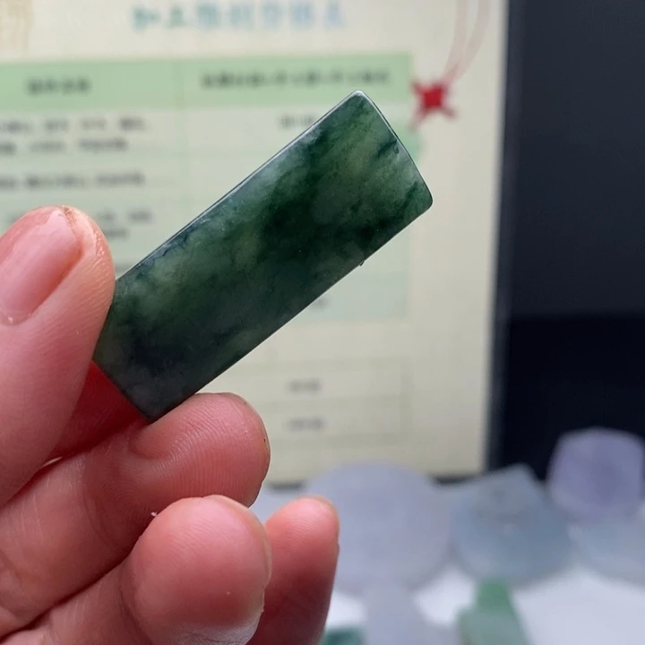 颈饰未镶嵌翡翠缅甸翡翠A货边角