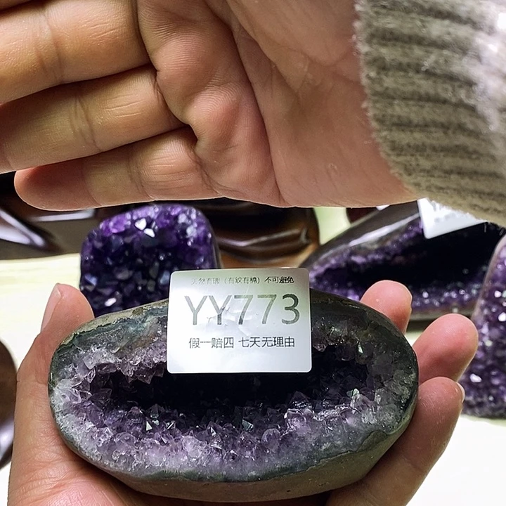 水晶天然水晶家居办公摆件未镶嵌