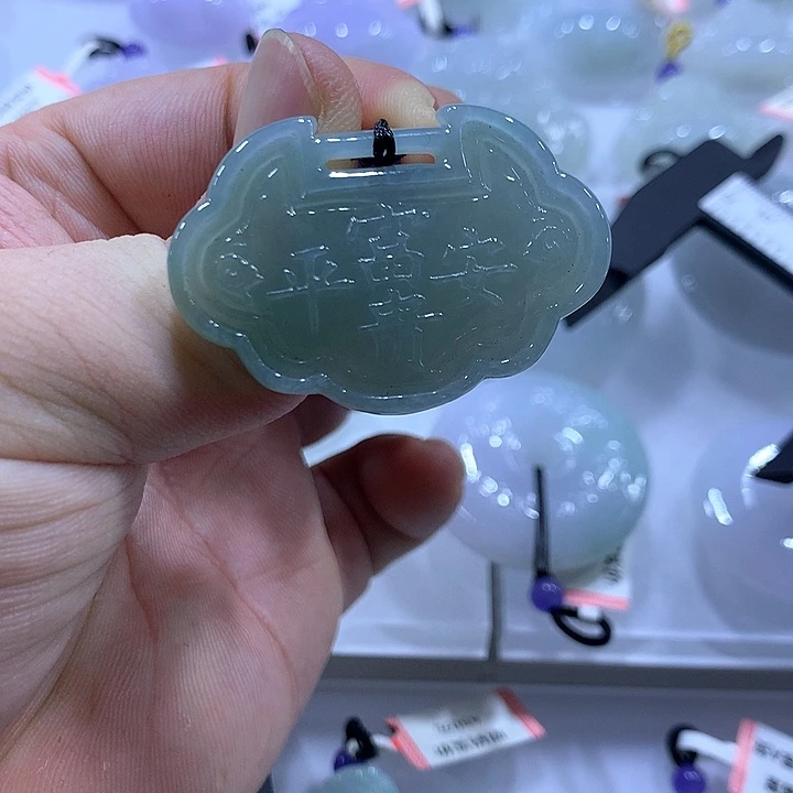 颈饰未镶嵌翡翠天然翡翠A货吊坠
