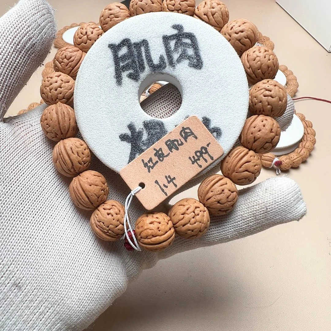 好***啊手串桃核1.4红皮大肌肉精品