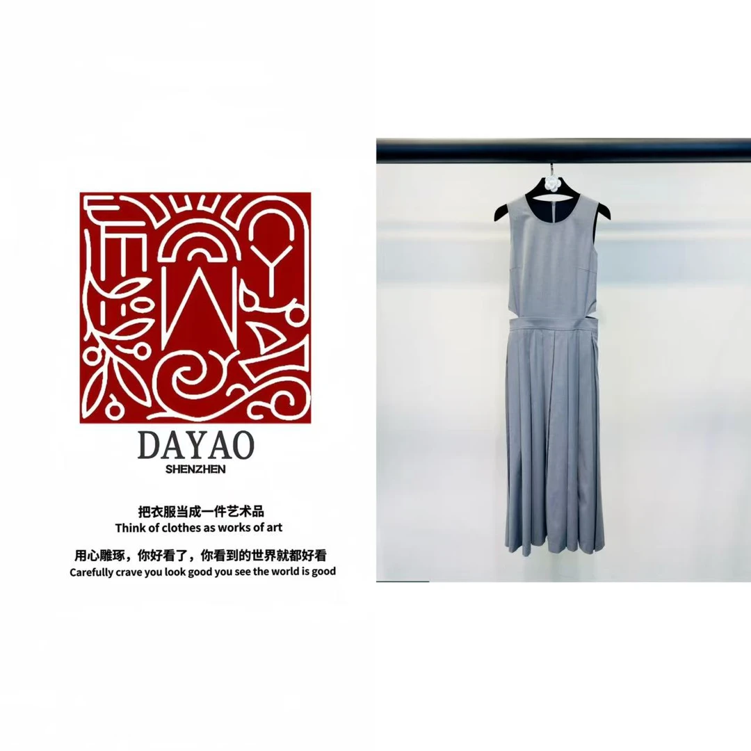 「DAYAO」25s设计感法式灰色背心镂空露腰极简无袖连衣裙WYS25420