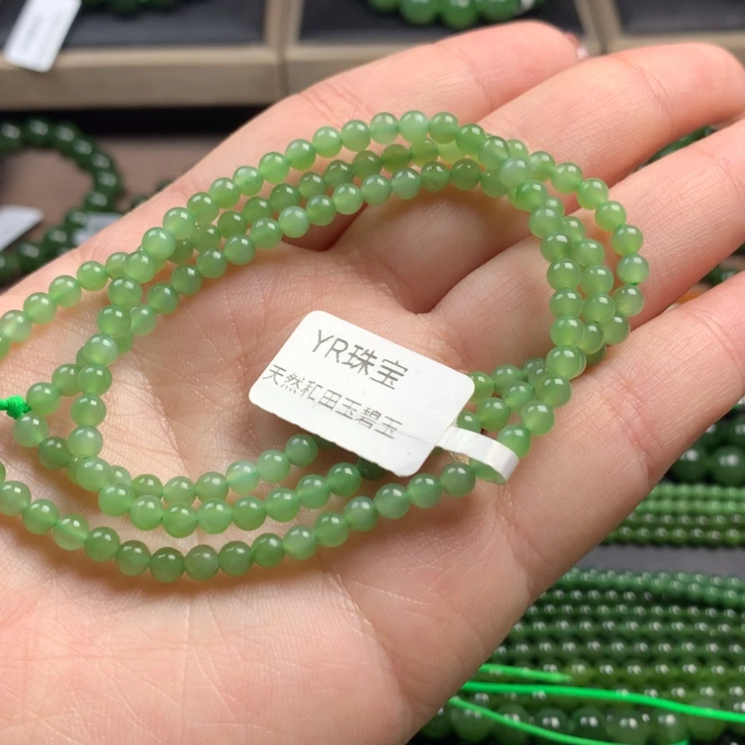 【闪购商品】和田玉（碧玉）颈饰未镶嵌