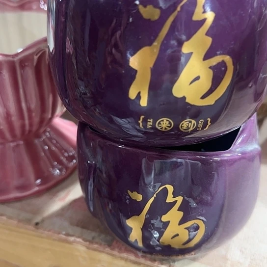 口径不清楚问客服