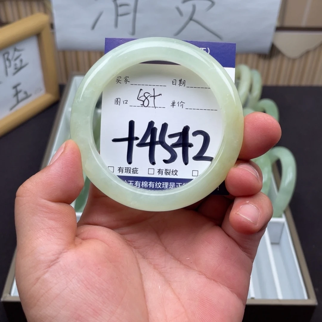岫玉未镶嵌手镯手镯