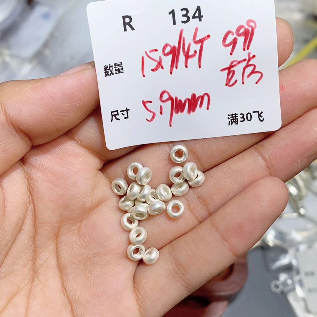 银S925镶嵌颈饰水晶R134