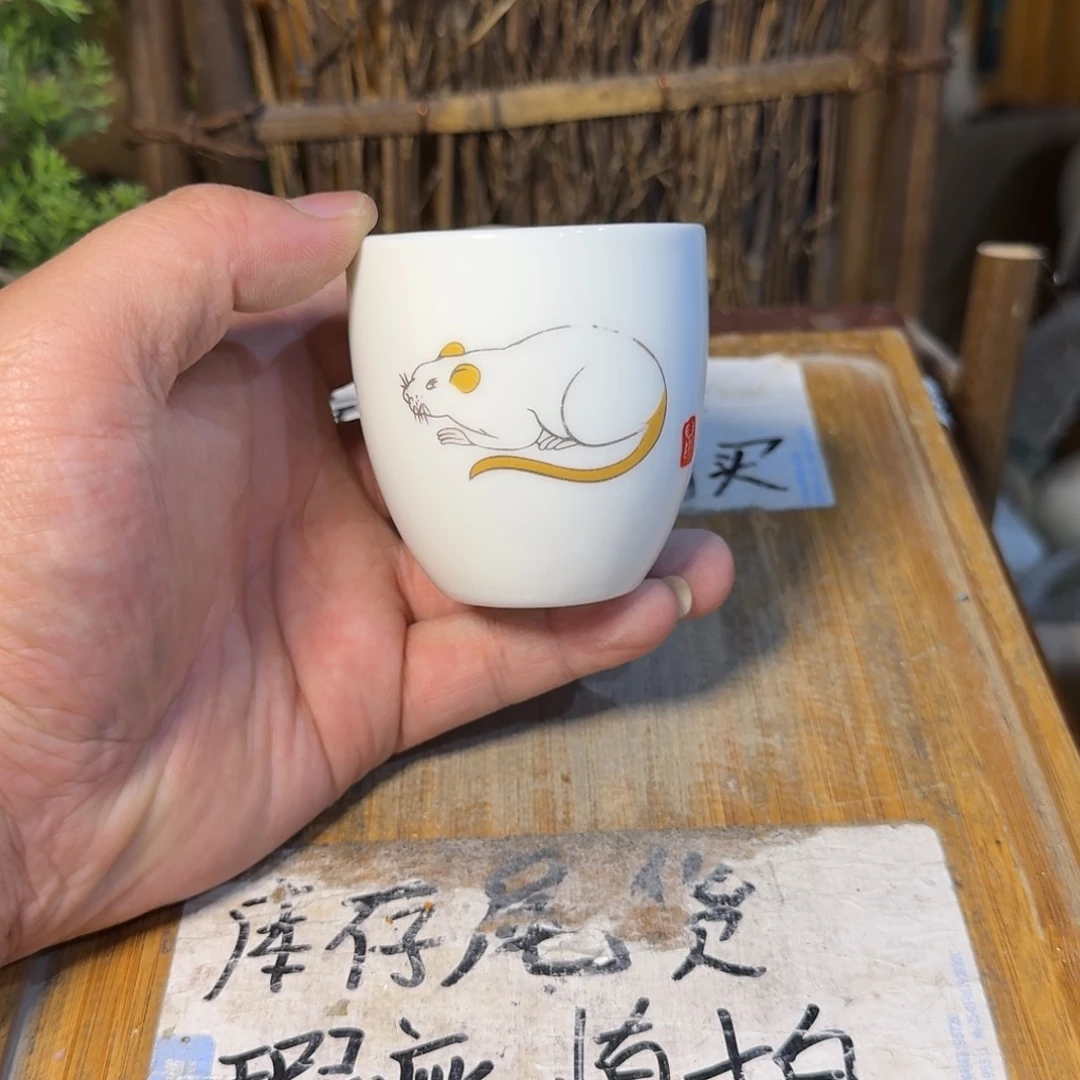 微瑕疵介意勿拍陶瓷器皿M898