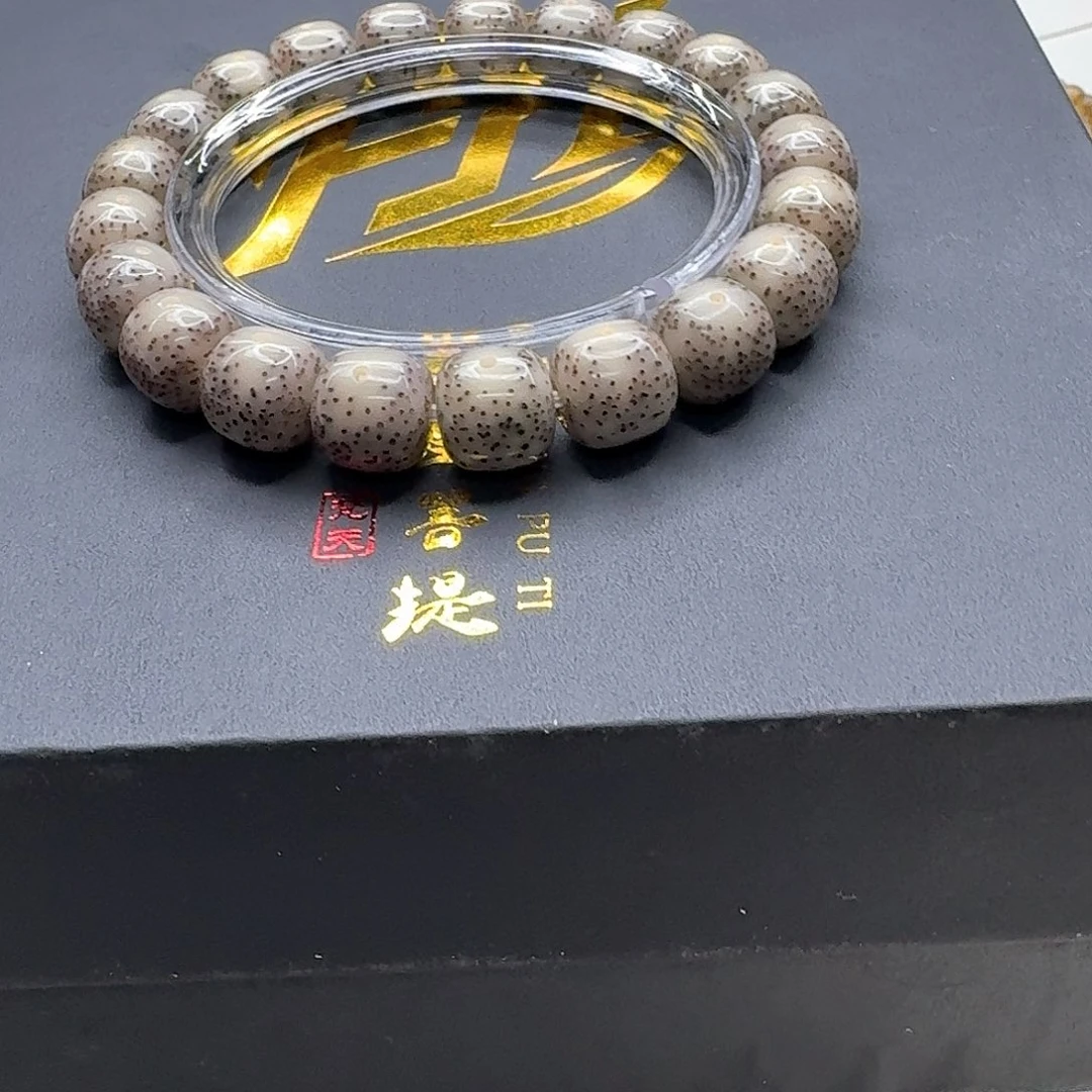 吊坠星月菩提14梵天糯冰卡姿兰大眼睛11单圈