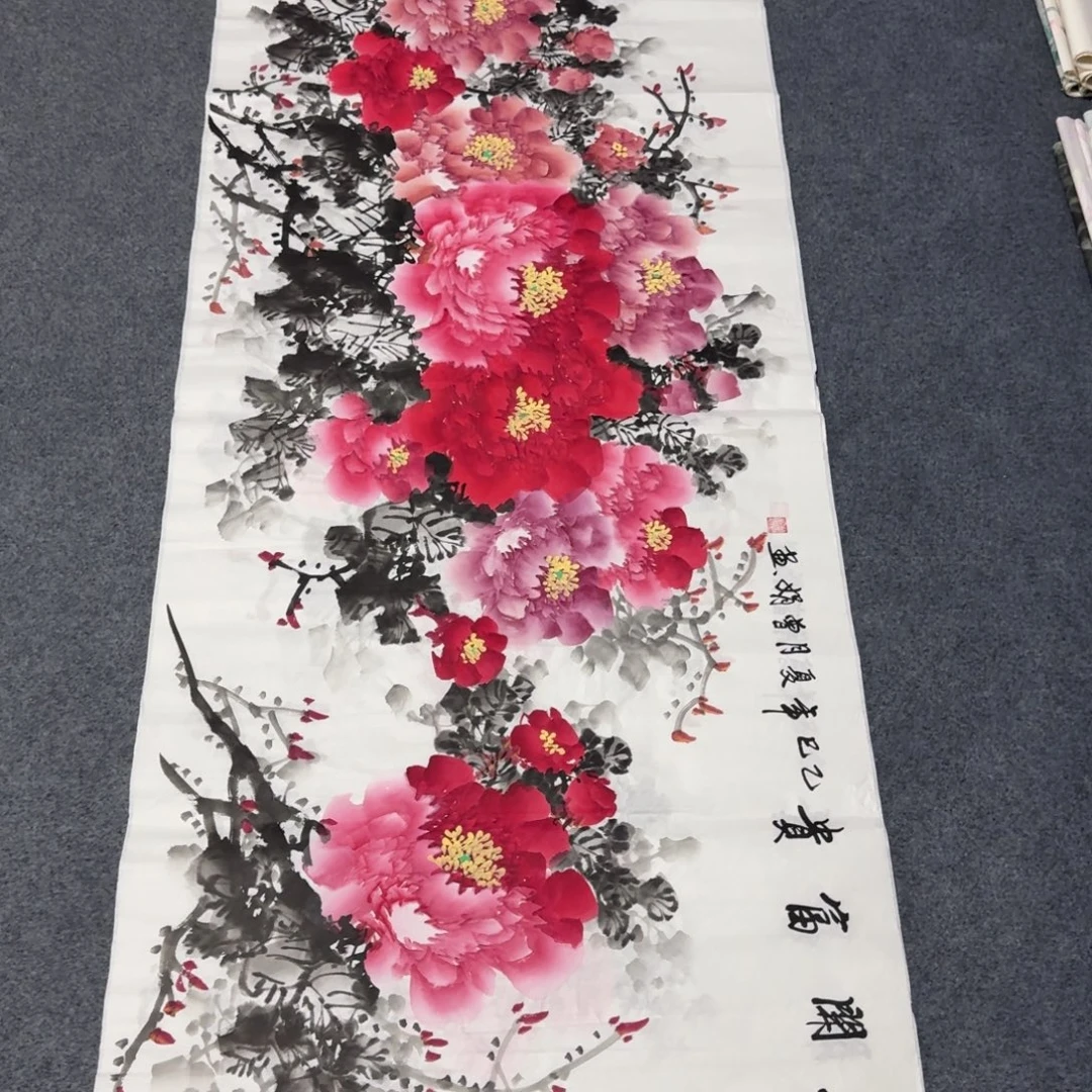 国画会娟艺术馆直播间