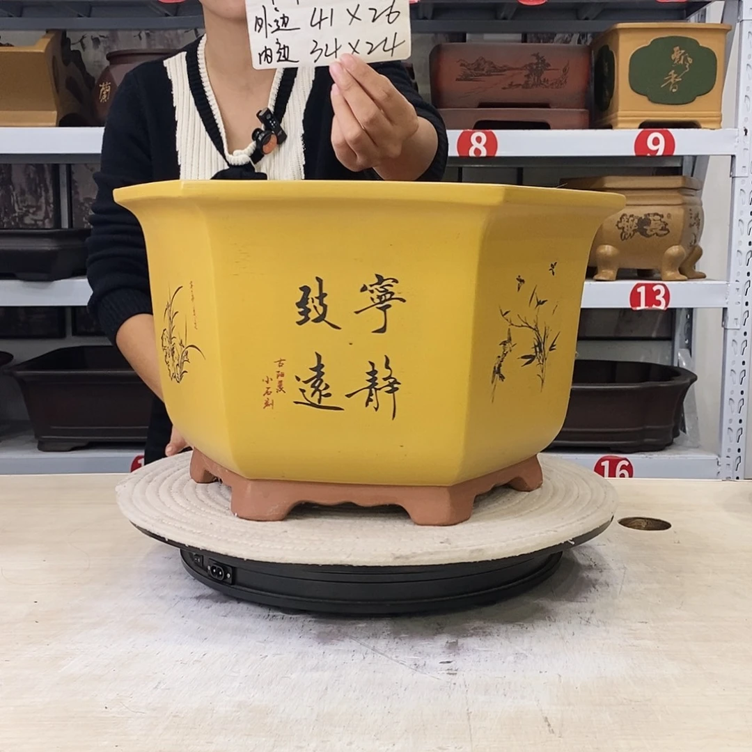 紫砂花盆紫砂花盆