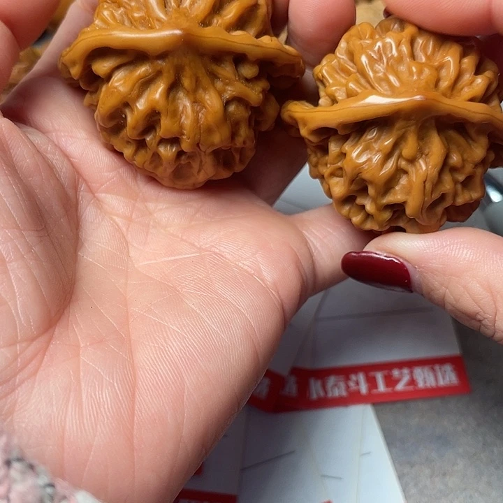 吊坠文玩核桃帝王
