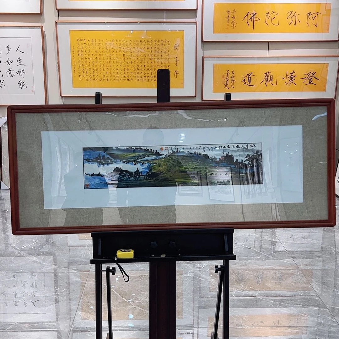 书法汉墨轩书画作品