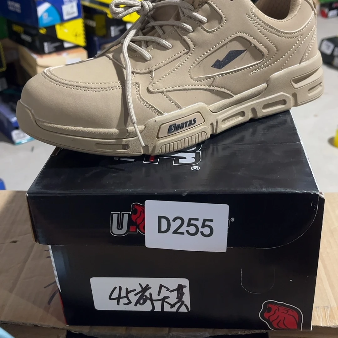 45尺码编号255微瑕捡漏