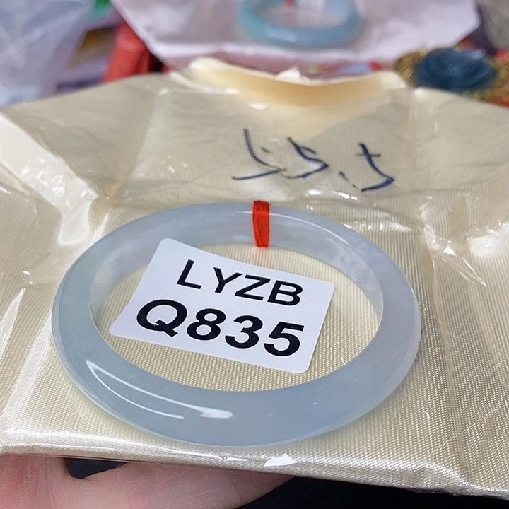 一图一物图片为准蓝*