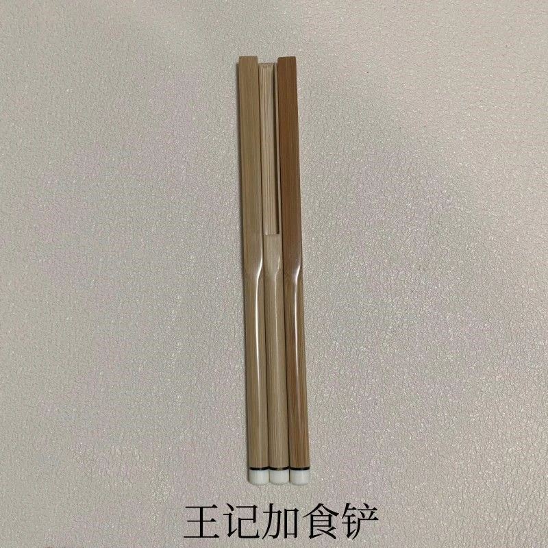 镶嵌鸟食铲竹茶铲加食器鸟笼加食器添食器靛颏贝子绣眼鸟笼喂食铲