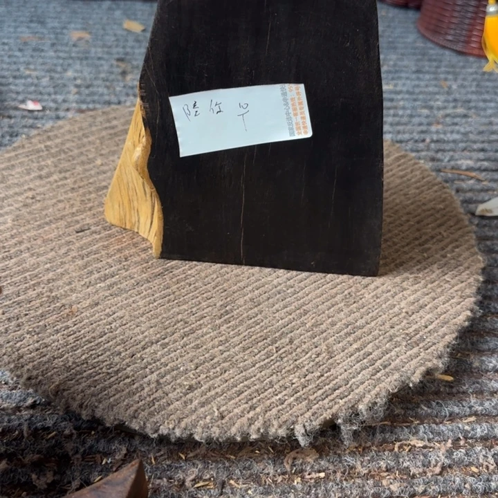 陪***生木料木料木料木料