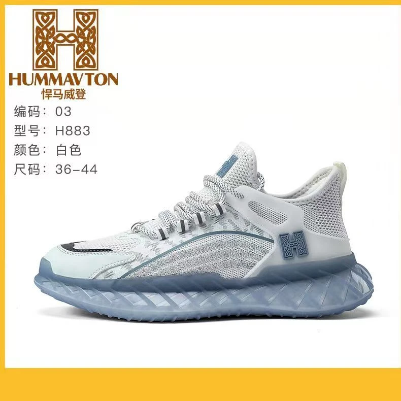 HUMMAVTON/悍马威登薄款系带透气时尚休闲鞋潮鞋情侣飞织舒适网面