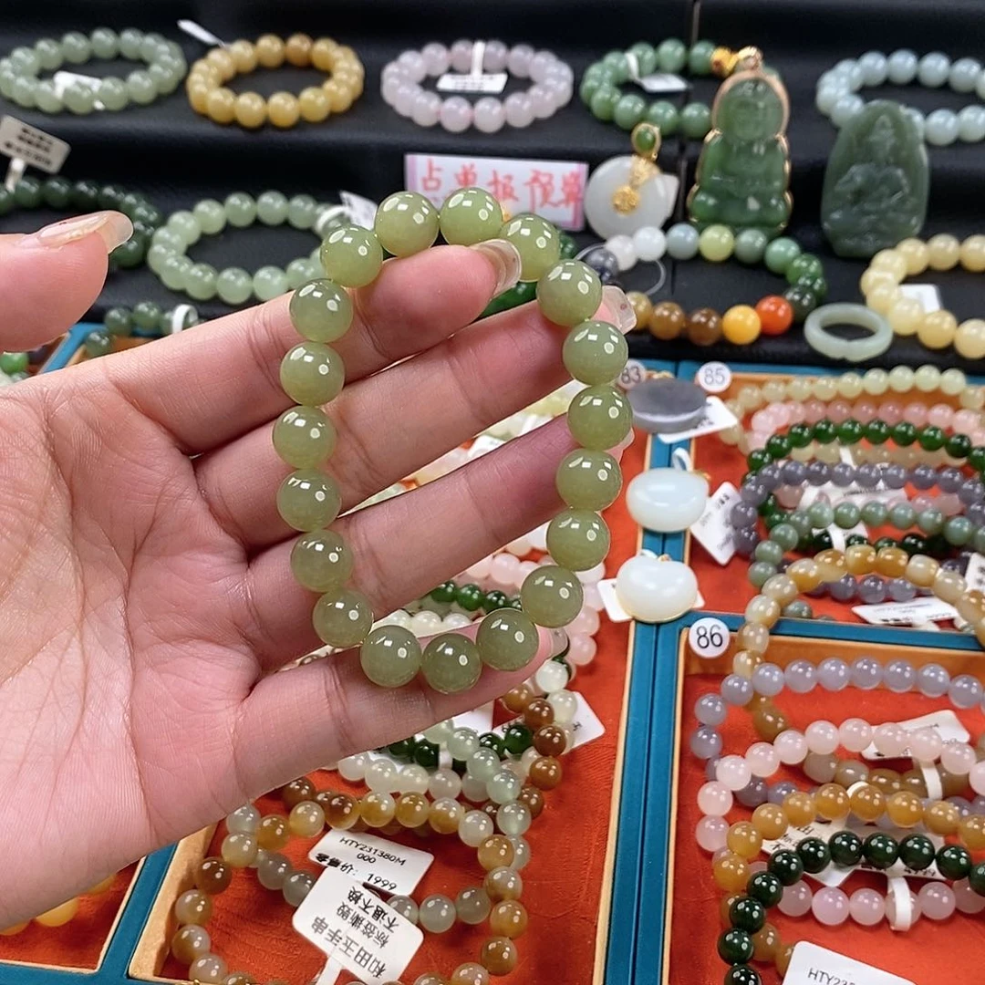 和田玉手链 10MM未镶嵌青黄口