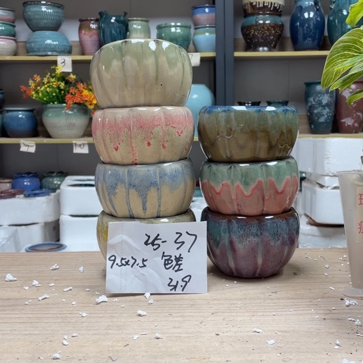 紫砂花盆多肉花盆微瑕37