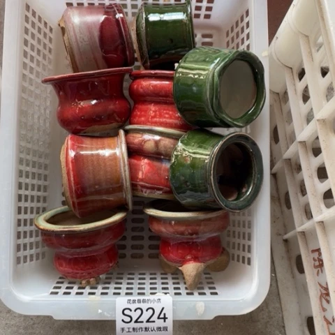 紫砂花盆瑕疵224口径4厘米左右