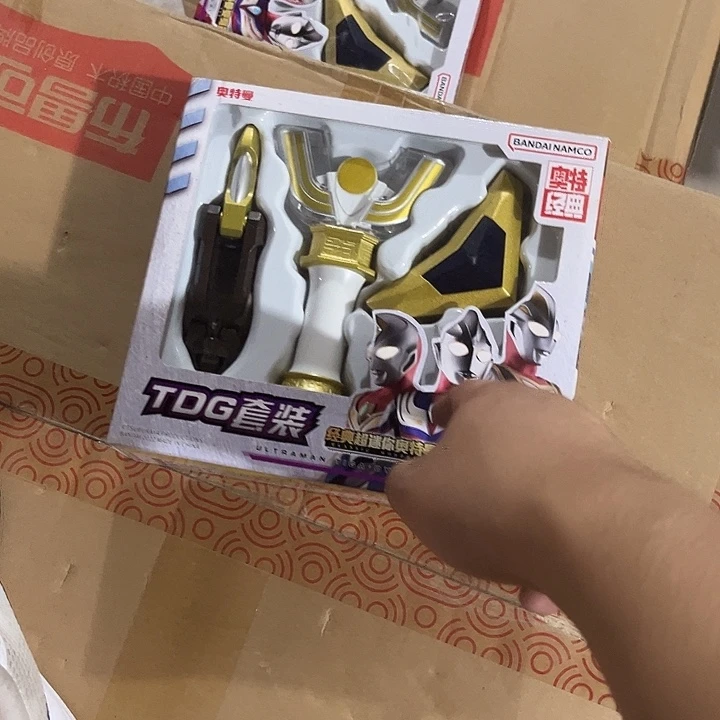 合金奥特曼变身器奥特曼