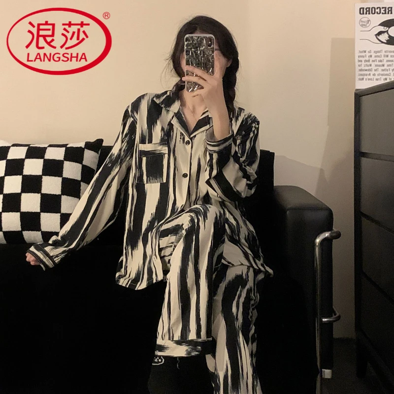 浪莎情侣睡衣女春秋款长袖长裤男士休闲网红ins条纹宿舍家居服套