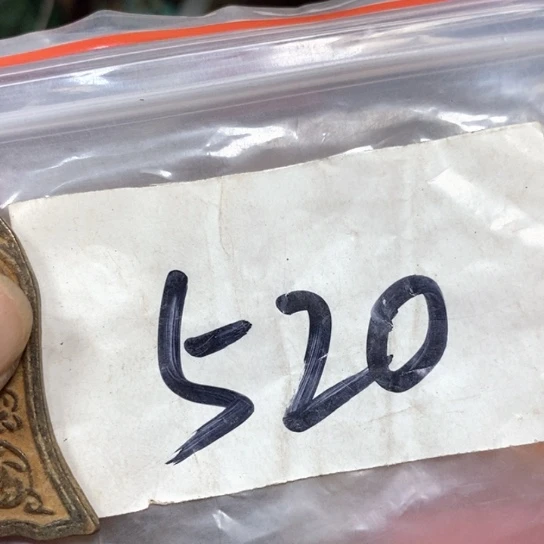 对***人滴血莲花菩提吊坠