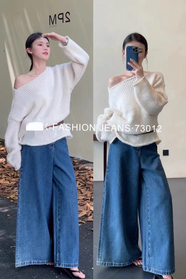 【73012】无弹直筒阔腿裤 苏格兰风 慵懒休闲藏肉遮胯