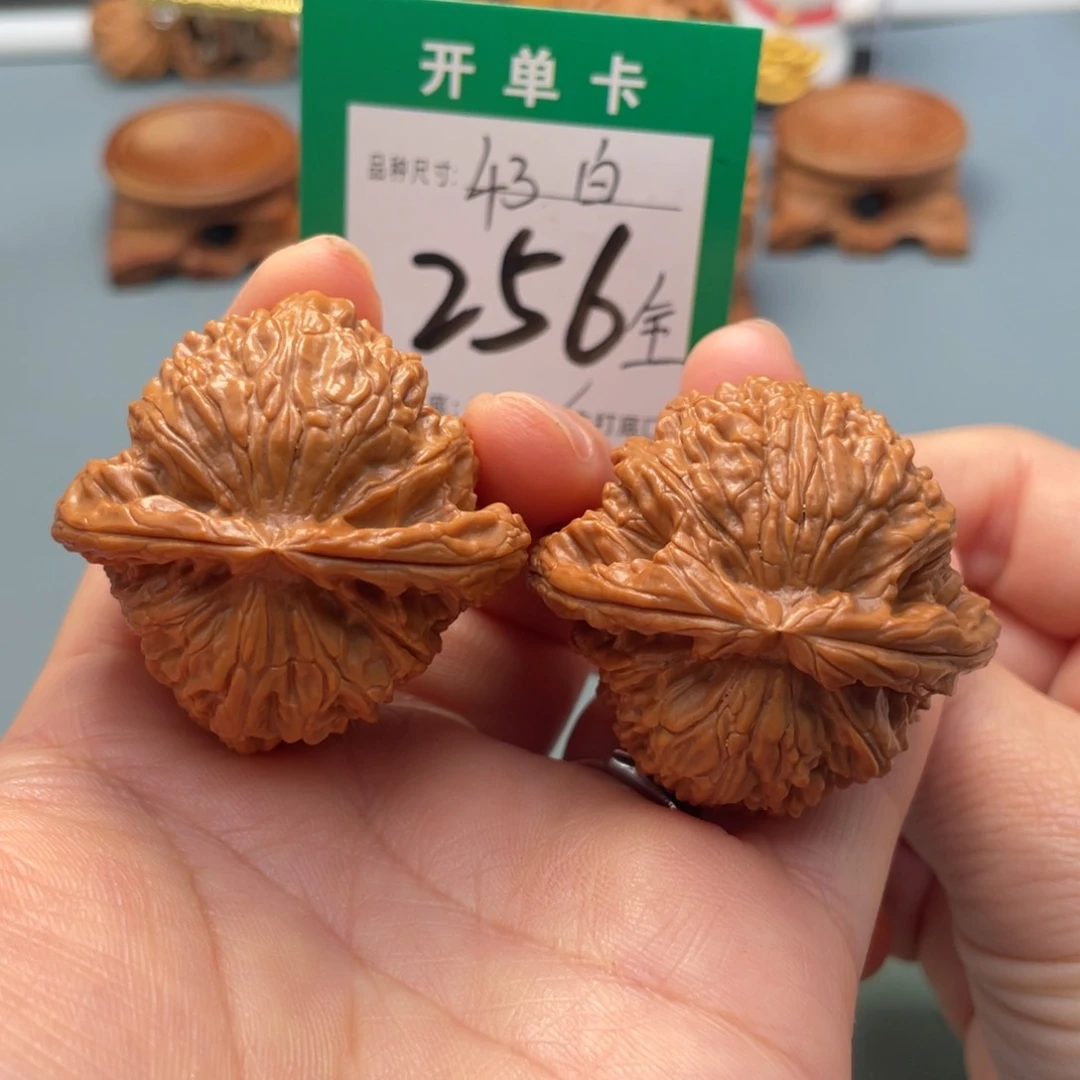 把件文玩核桃文玩核桃