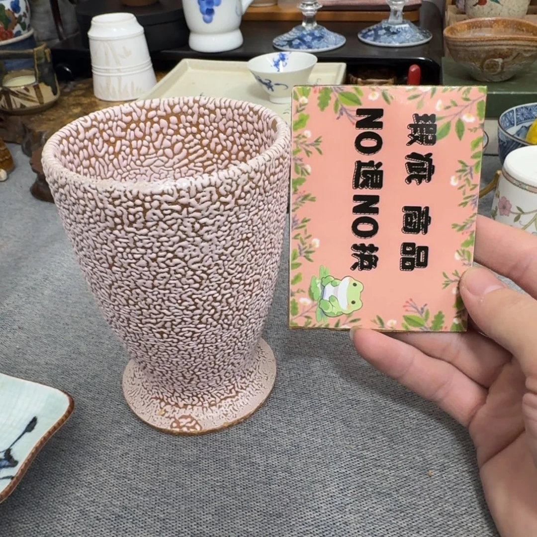 042嘻嘻嘻嘻嘻嘻嘻嘻嘻嘻