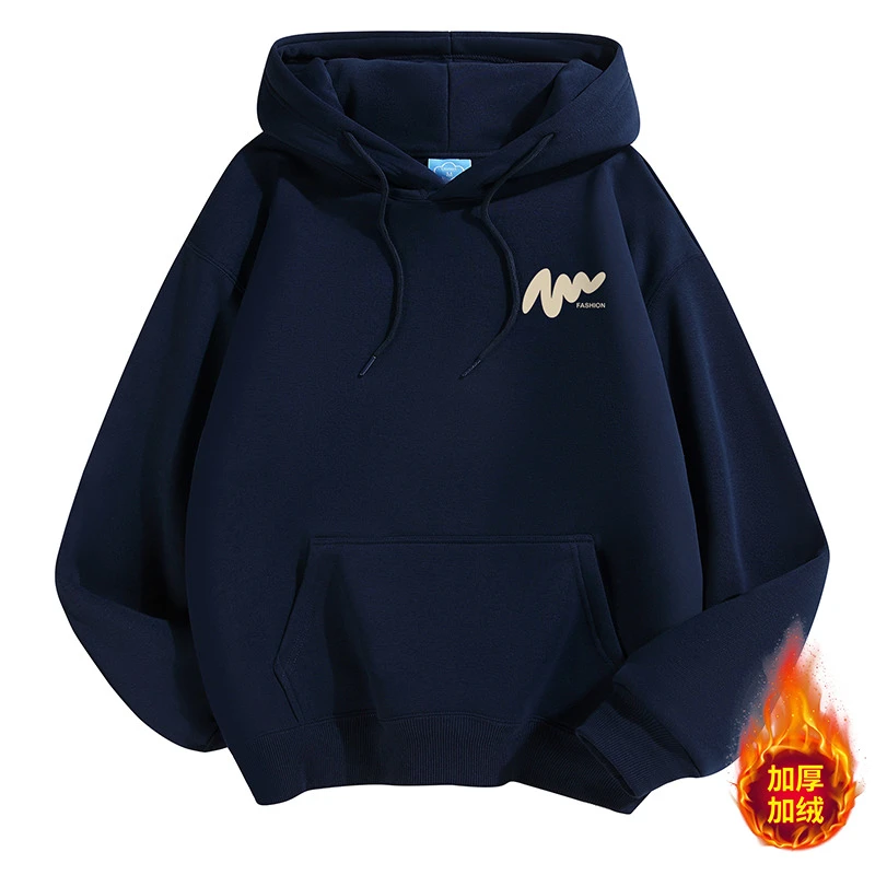 美式休闲连帽宽松卫衣上衣长袖男女同款秋冬季加绒加厚百搭帽衫