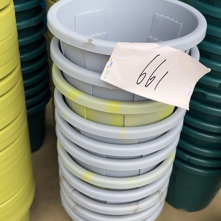 编号661瑕疵6个无托口径26