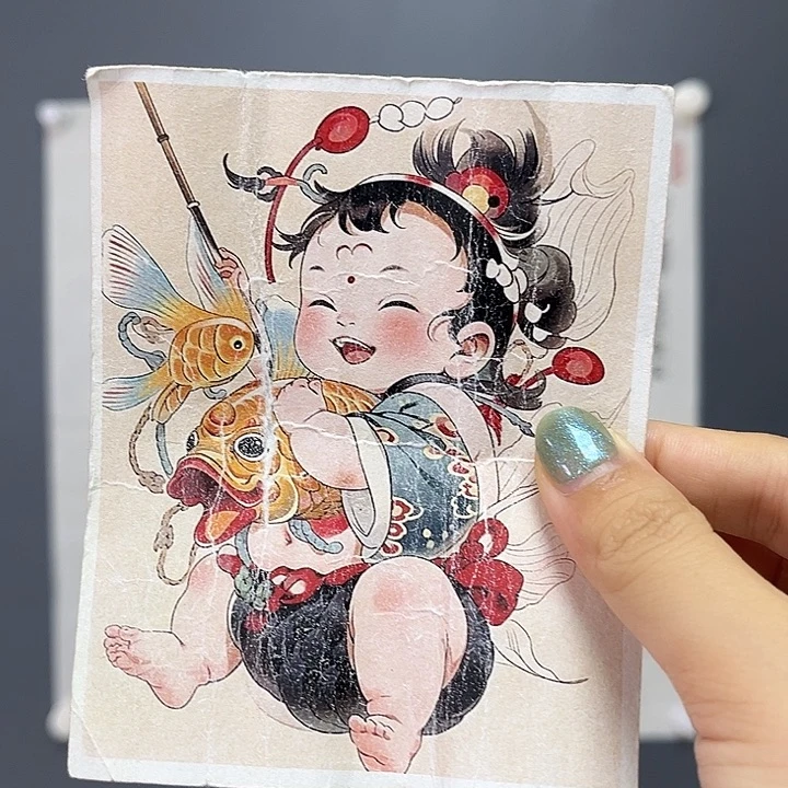 老师我在开会一个月后才能到