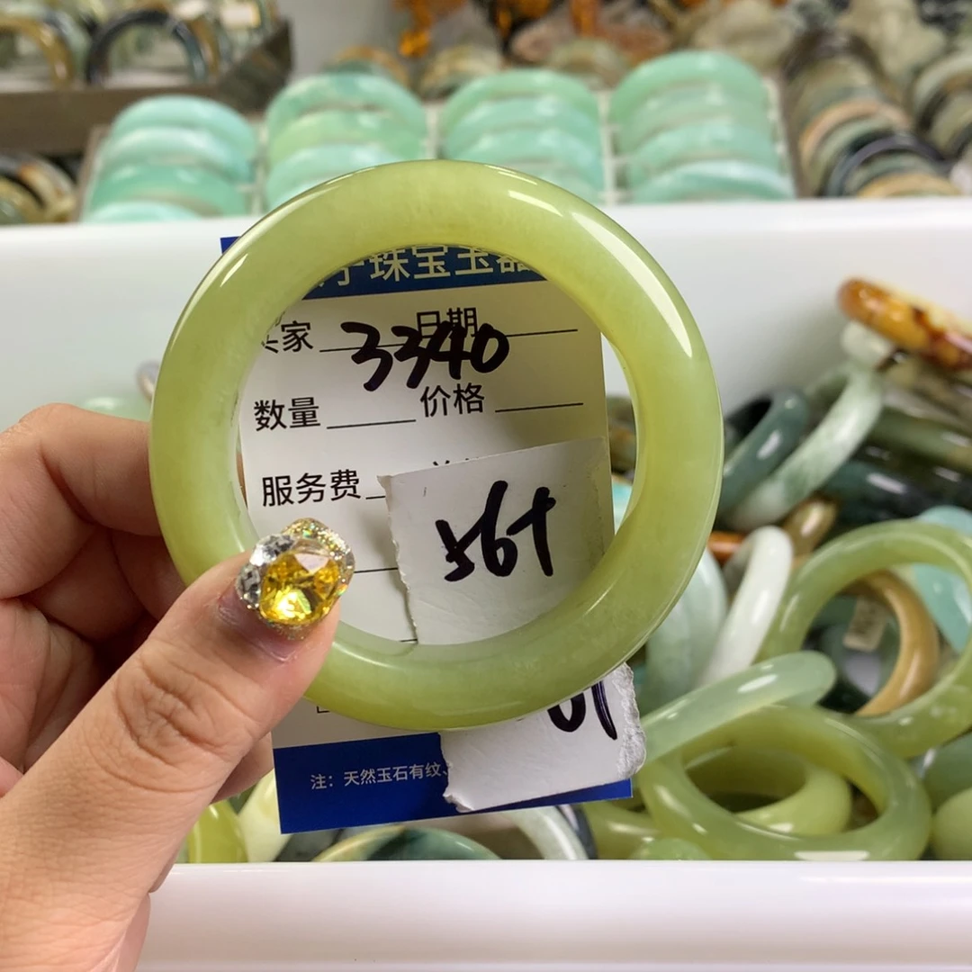 蛇纹石玉手镯未镶嵌3340