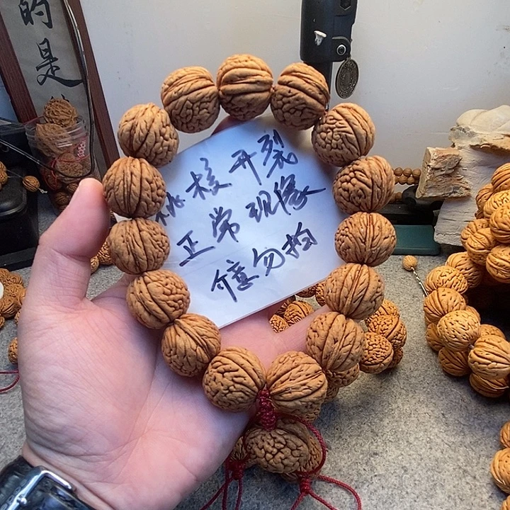 桃核吊坠龙鳞王桃核交朋友价格