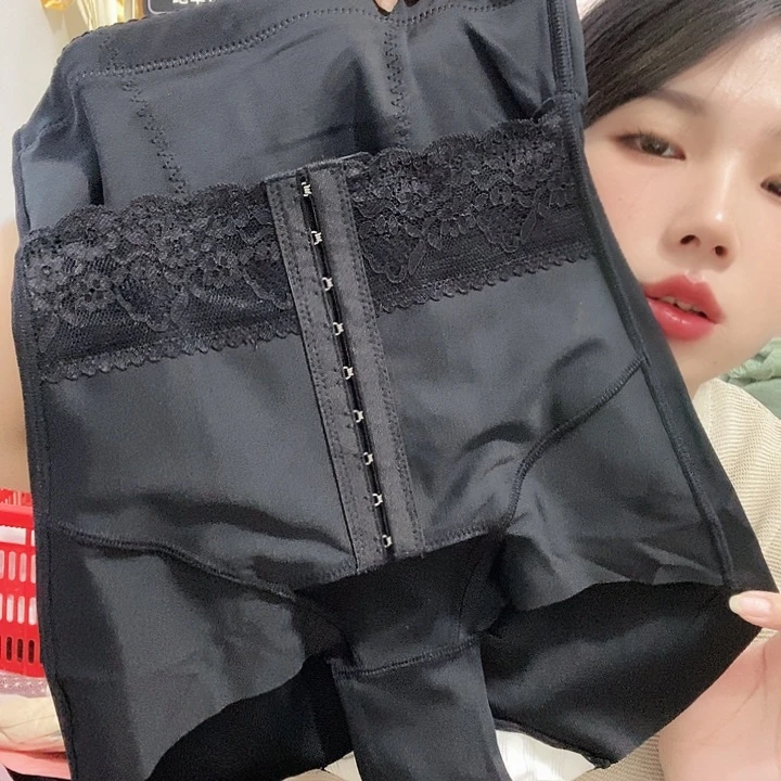 羊皮（革）桑蚕丝32(llllll