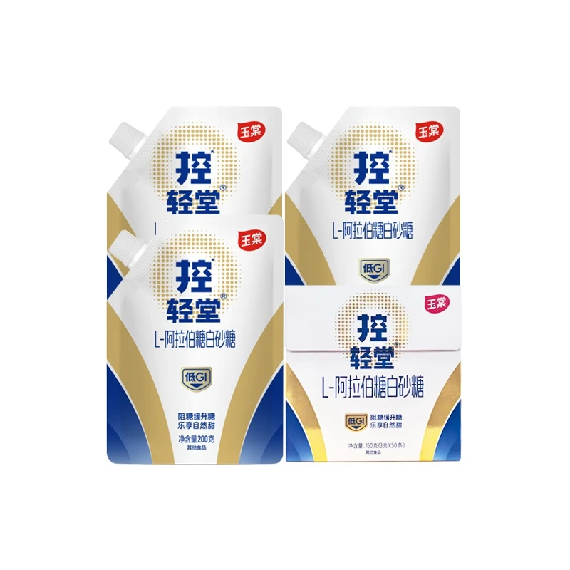 【螺旋口设计】玉棠阿拉伯糖200g*3袋