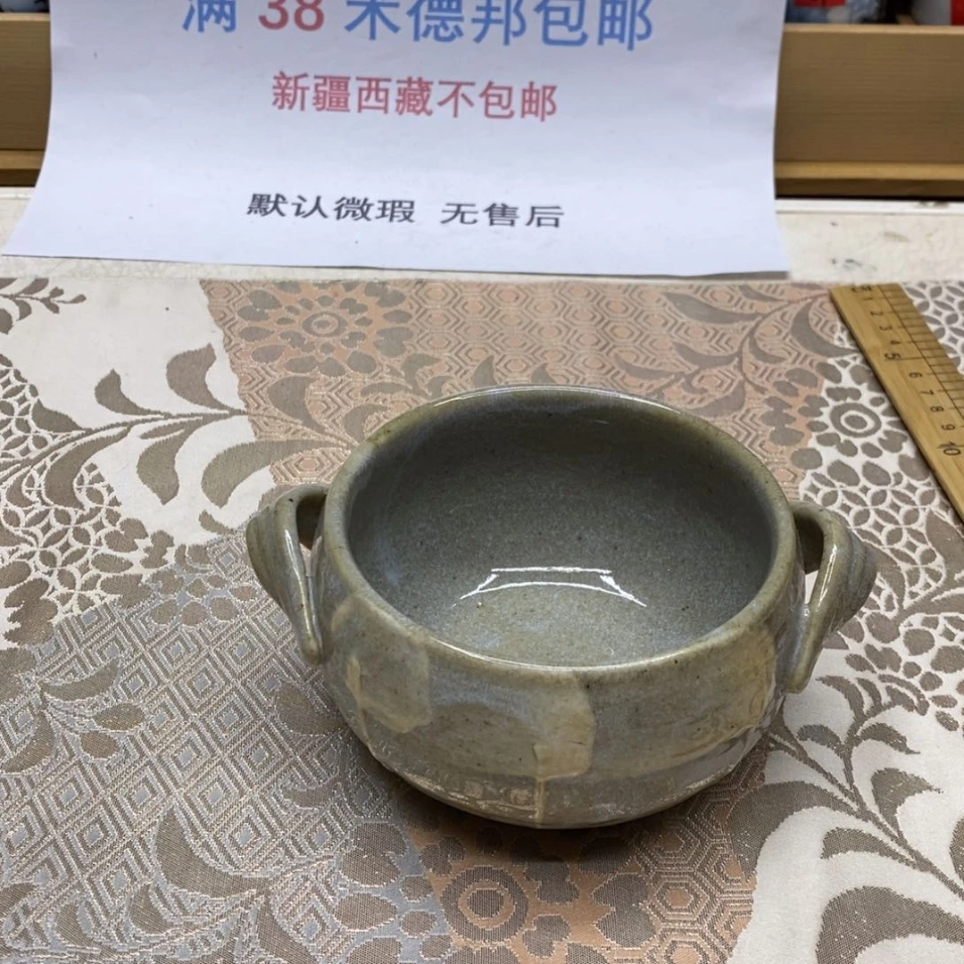 杯哈哈哈哈哈哈哈哈