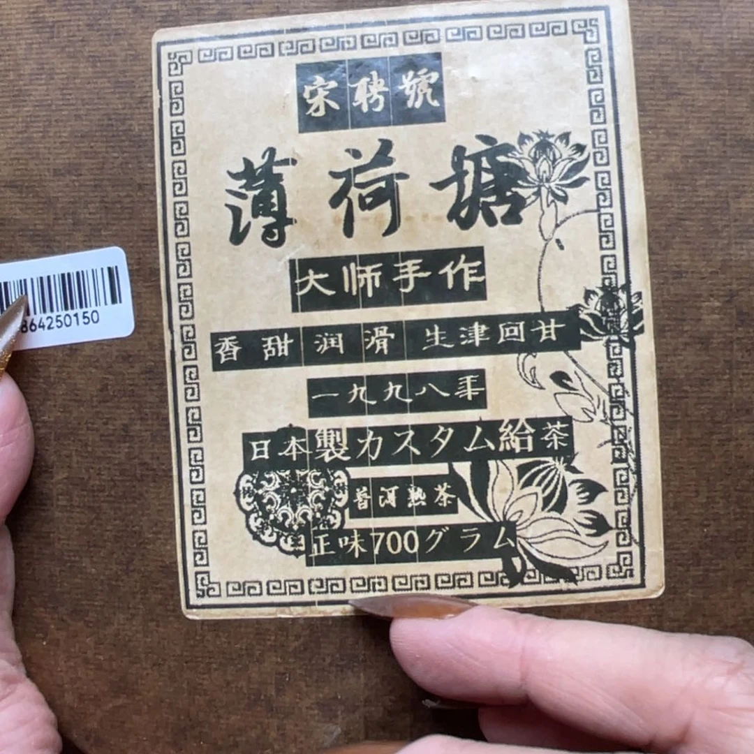 陶瓷，陶瓷，陶瓷，陶瓷……