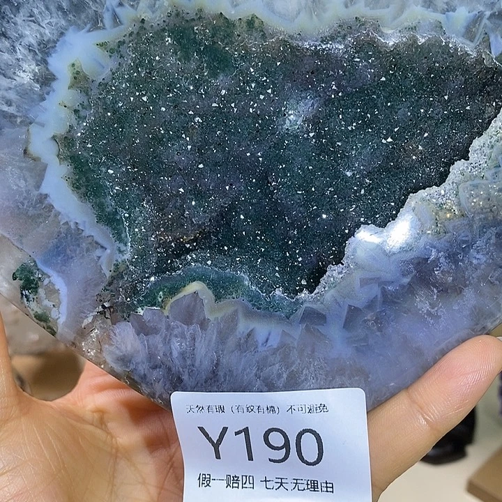 紫晶未镶嵌大型摆件（非配饰）