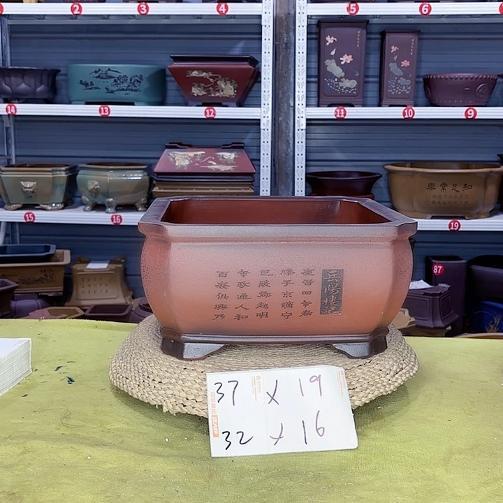 花盆紫砂宜兴紫砂