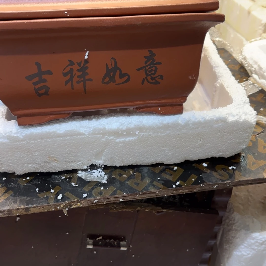 紫砂花盆口径26.18.10口径