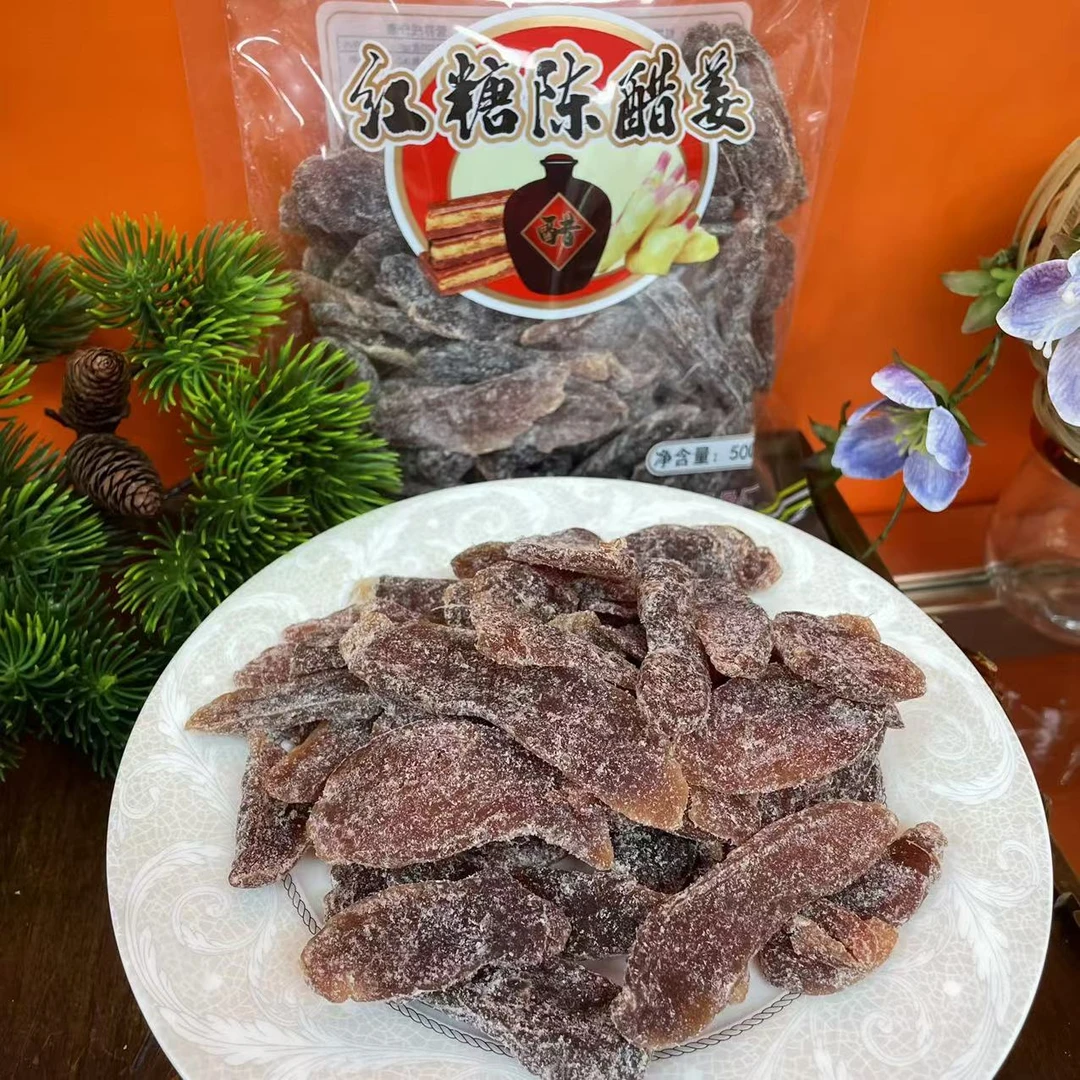 和泰隆红糖陈醋姜1-500g