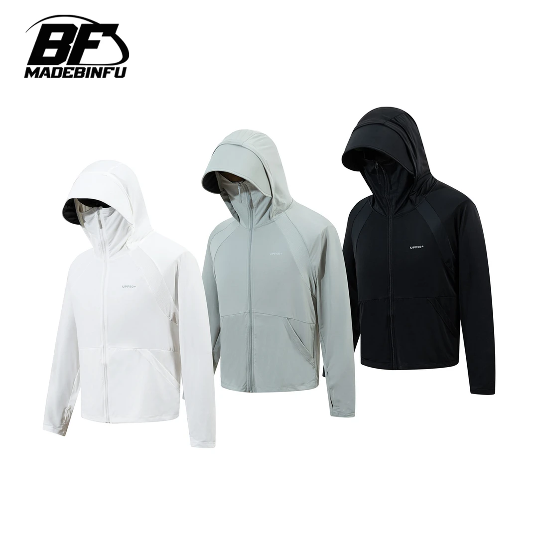 BINFU2025年夏季新款帽檐可拆卸透气防晒衣