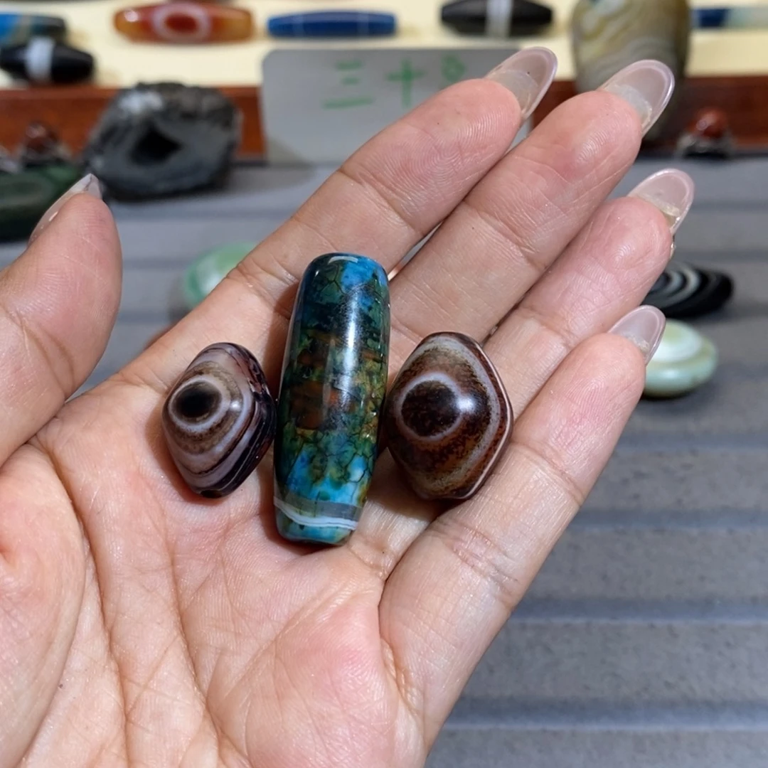 满***）玛瑙/玉髓颈饰合金