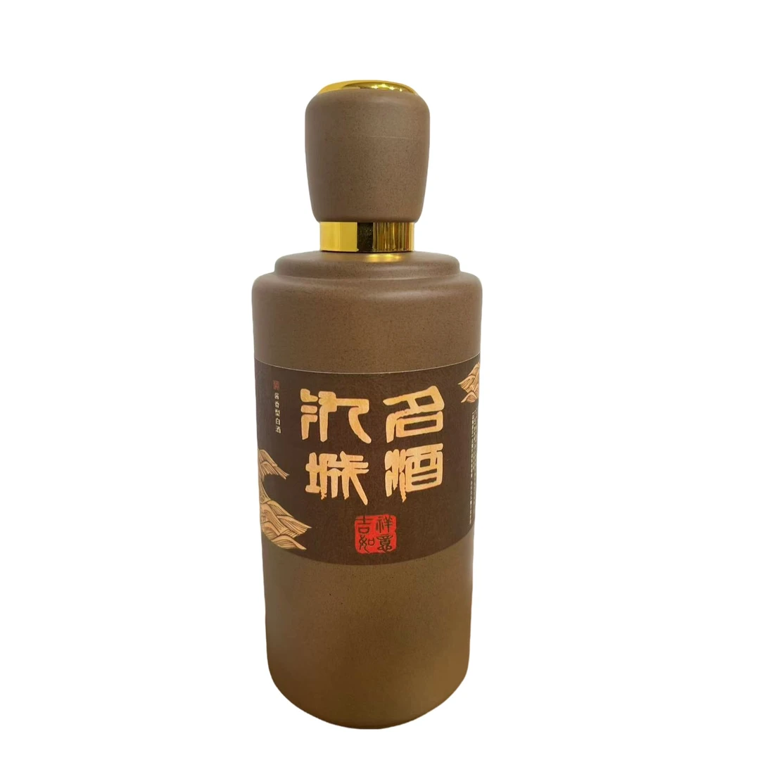 氿城名氿城名酒53度500ml 53%Vol