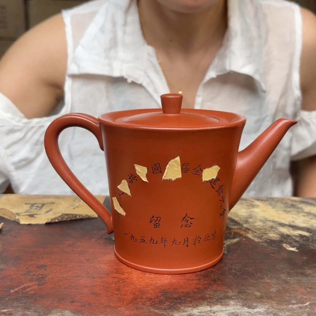 茶壶紫砂宜兴紫砂