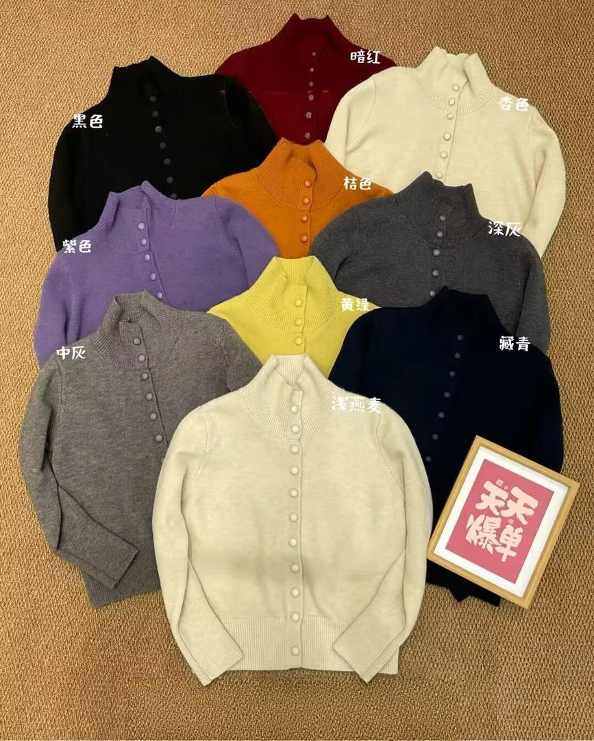 【锦衣服饰】XFG 8165 高领甜美单排扣针织衫